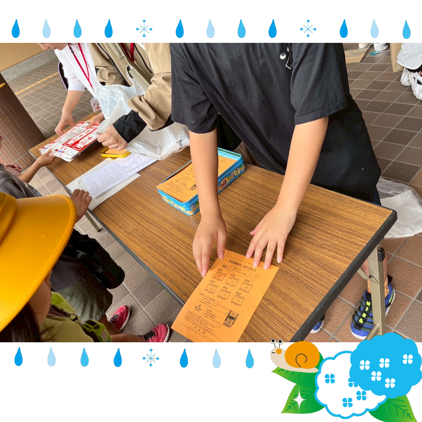 【第1回】牛乳パックスタンプラリー開始