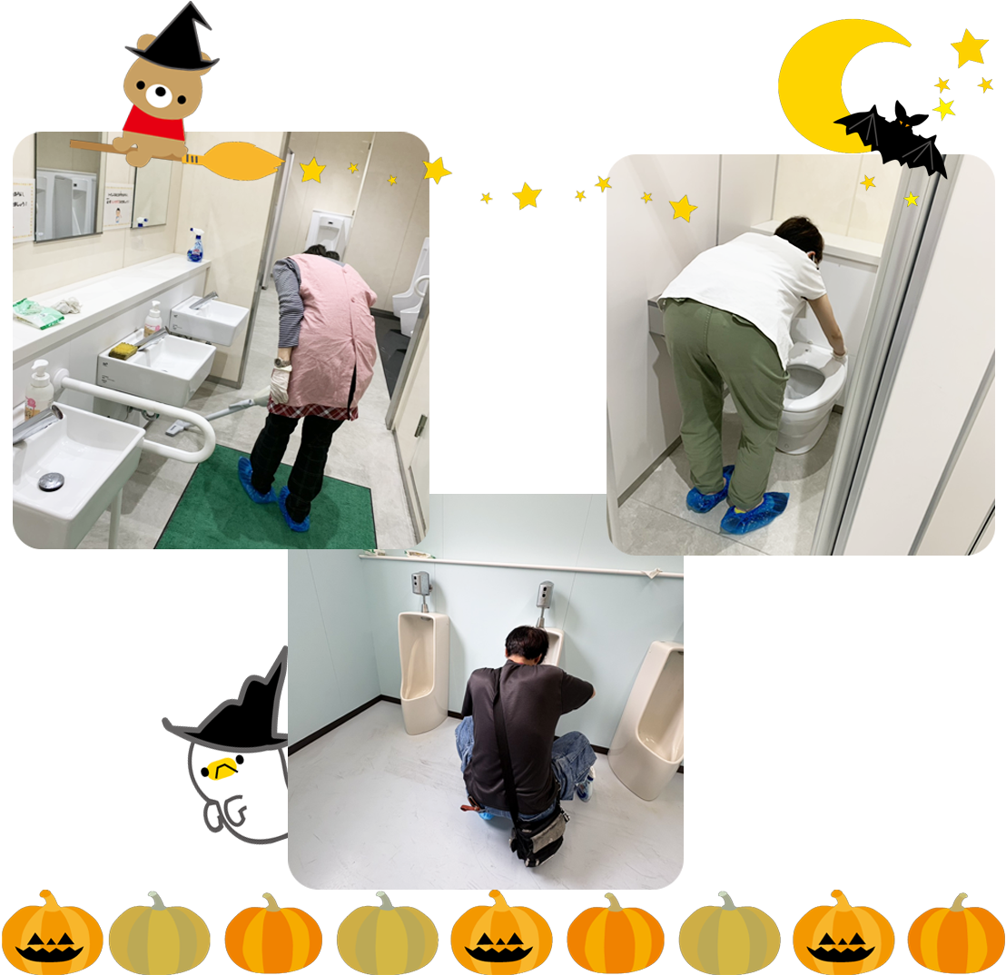 【第4回】トイレ清掃ボランティア実施しました