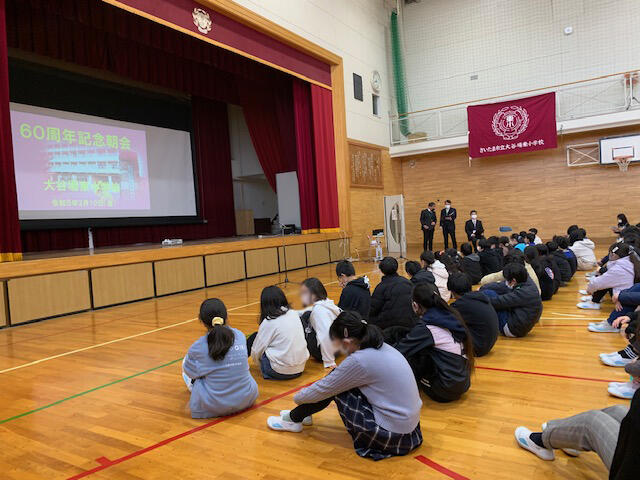 60周年記念朝会の様子